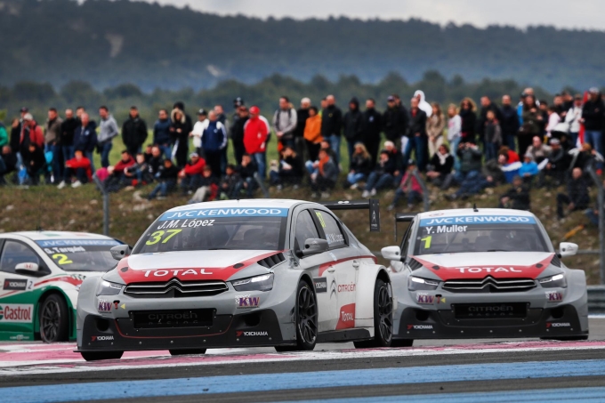 Citroen Paul Ricard
